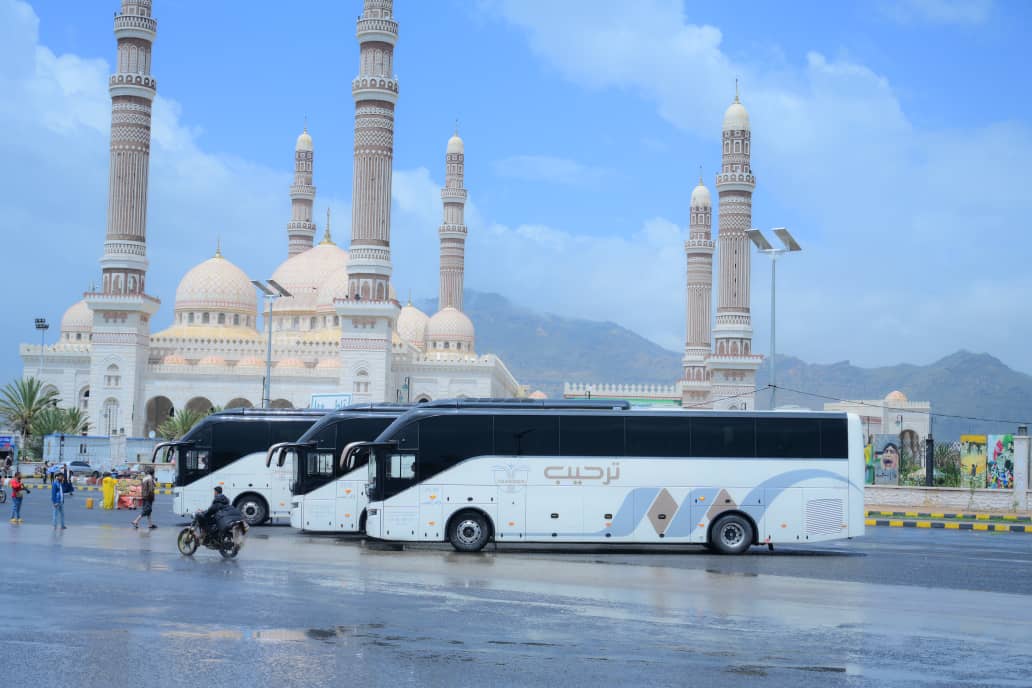 الرحلات الخاصة والجماعية